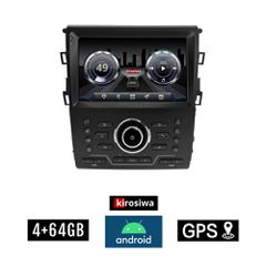 KIROSIWA 4+64GB FORD MONDEO CLIMA (μετά το 2013) Android οθόνη αυτοκίνητου 4GB με GPS WI-FI (ηχοσύστημα αφής 9" ιντσών Youtube Playstore MP3 USB Radio Bluetooth Mirrorlink DSP 4x60W Apple Carplay Andr