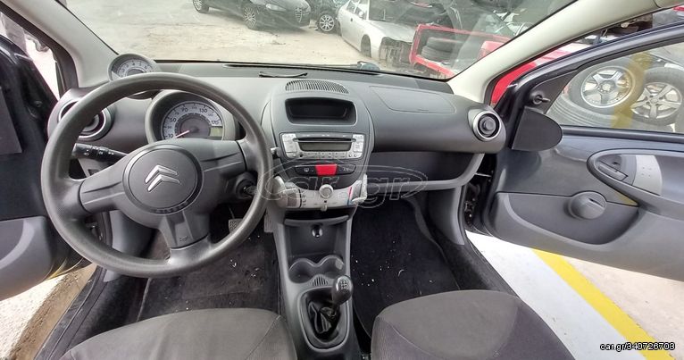 Αντίσταση Καλοριφέρ Citroen C1/Aygo/107 '07