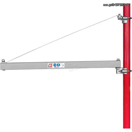 Βραχίονας στήριξης παλάγκου BORMANN BPP6000 μέγιστο μήκος 75cm & αντοχή έως 600 Kg ( 000303 )