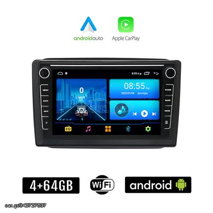 SKODA FABIA (2007-2015) Android οθόνη αυτοκίνητου 4+64GB με GPS WI-FI (ηχοσύστημα αφής 8" ιντσών 4GB CarPlay Android Auto Car Play Youtube Playstore MP3 USB Radio Bluetooth Mirrorlink εργοστασιακ
