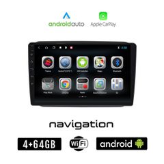 SKODA FABIA (2007-2015) Android οθόνη αυτοκίνητου 4GB + 64GB με GPS WI-FI (ηχοσύστημα αφής 10" ιντσών OEM Android Auto Apple Carplay Youtube Playstore MP3 USB Radio Bluetooth Mirrorlink εργοστασιακή,