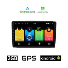 SKODA FABIA (2007-2015) Android οθόνη αυτοκίνητου 2GB με GPS WI-FI (ηχοσύστημα αφής 10" ιντσών OEM Android Auto Apple Carplay Youtube Playstore MP3 USB Radio Bluetooth Mirrorlink εργοστασιακή, 4x60W)