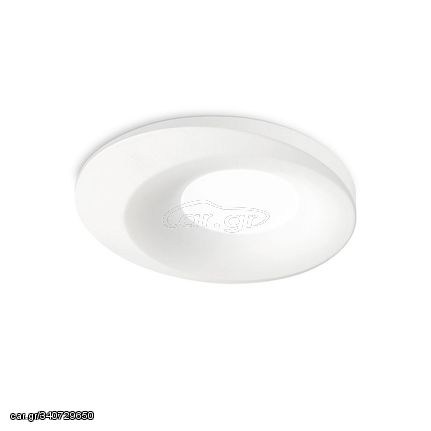 Φωτιστικό Σποτ Χωνευτό Gea Luce Janus GFA160 Λευκό Ματ