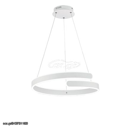 Φωτιστικό Κρεμαστό RL Lighting Parma R37071131 Λευκό Ματ (4000K)