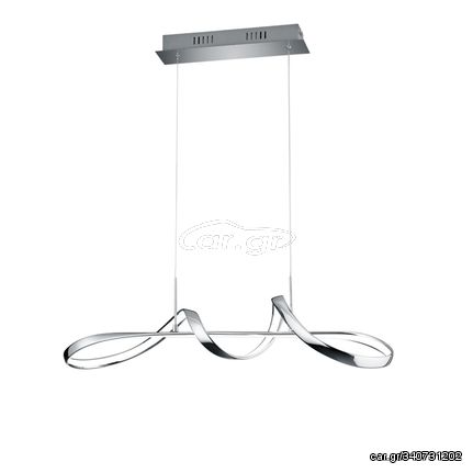 Φωτιστικό Κρεμαστό Ράγα RL Lighting Perugia R37091106 Χρώμιο (4000K)