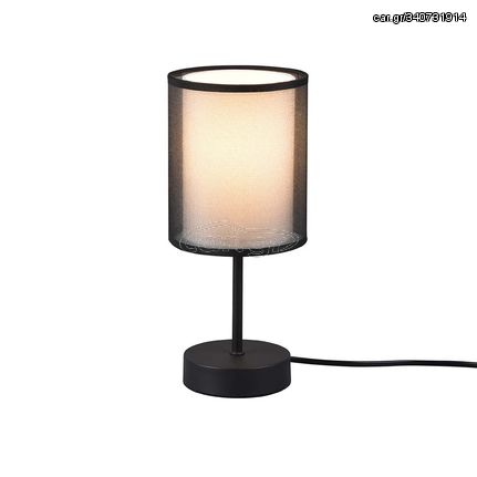 Λάμπα Επιτραπέζια Trio Lighting Burton 511400132 Μαύρο - Λευκό