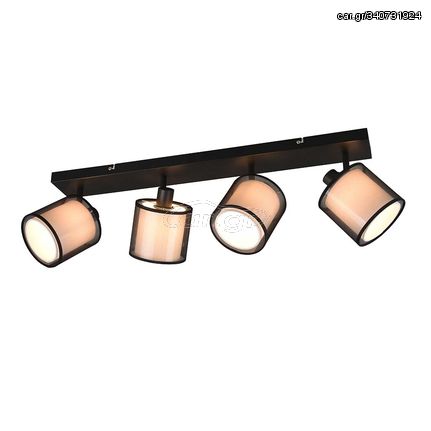 Σποτ Trio Lighting Burton 811400432 Μαύρο - Λευκό