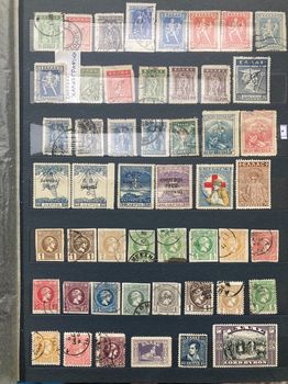 Συλλογη γραμματοσημων εξαιρετικη Ελλαδας απο το 1890 εως 1974