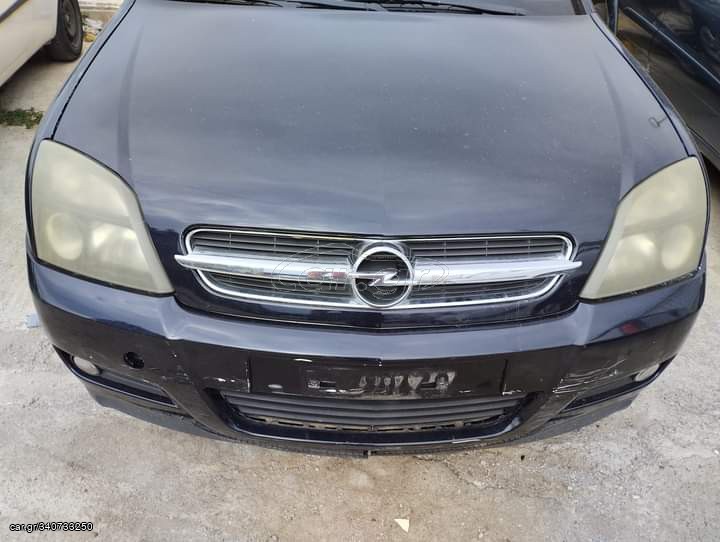 OPEL VECTRA C 2005 1.6 Z16XE ΜΟΥΡΗ ΚΟΜΠΛΕ