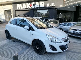 Opel Corsa '13 ME ΓΡΑΜΜΑΤΙΑ ΜΕΤΑΞΥ ΜΑΣ