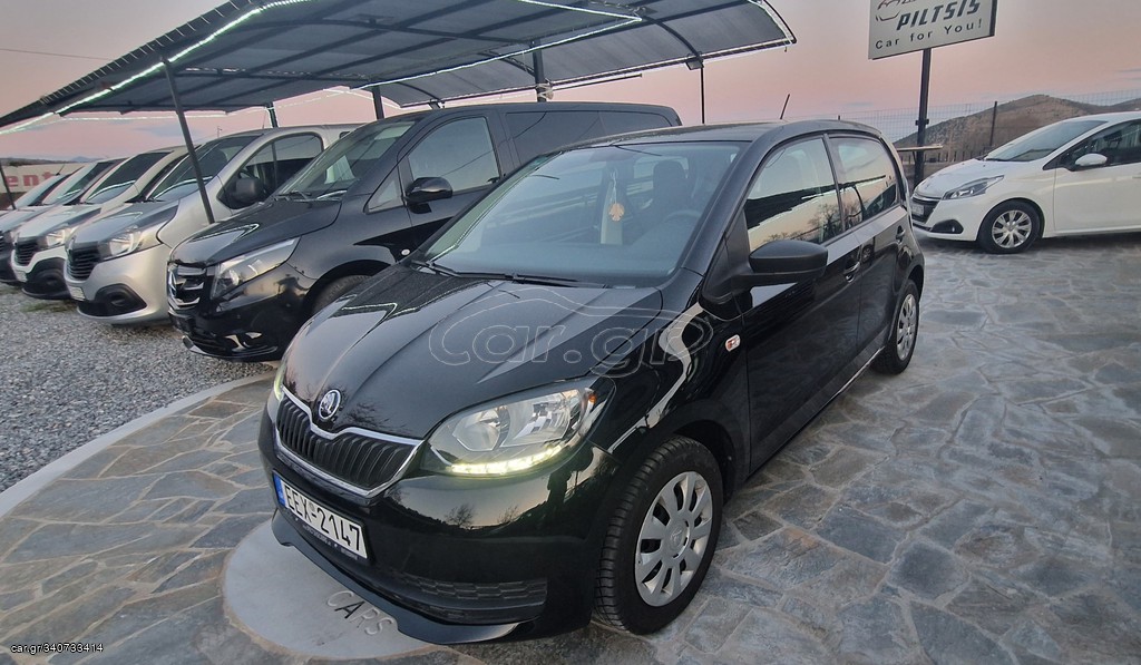 Skoda Citigo 2018