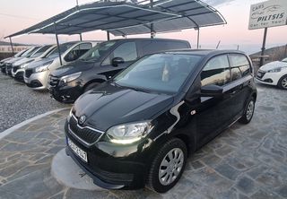 Skoda Citigo 2018-thumb-6