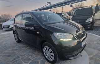 Skoda Citigo 2018-thumb-1