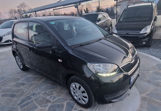 Skoda Citigo 2018-thumb-5