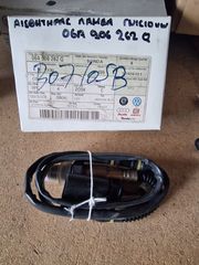ΑΙΣΘΗΤΗΡΑΣ Λ ΓΝΗΣΙΟΣ VW  (((06Α206262Q)))-thumb-1