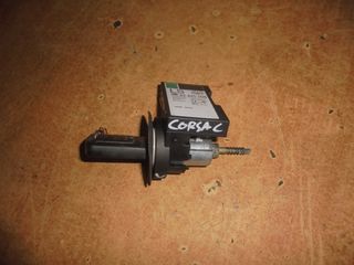 OPEL  CORSA  C'   '00'-06' -  Κλειδαριές  μιζας διακοπτης -  IMMOBILAIZER 