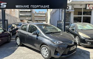 Toyota Yaris '19 HYBRID 1.5 100 HP EΓΓΥΗΣΗ GEORGIADIS