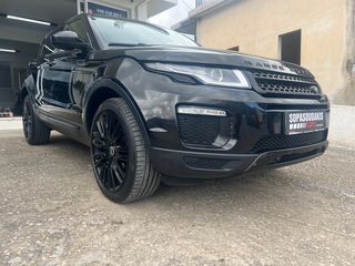 Land Rover Range Rover Evoque '17