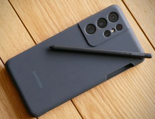 Samsung Silicone Cover & S Pen Μαύρο (Galaxy S21 Ultra 5G) EF-PG99PTBEGWW