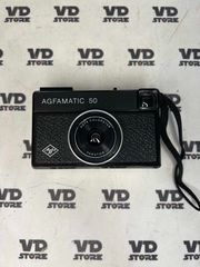 Vintage φωτογραφική μηχανή "Agfamatic 50" 