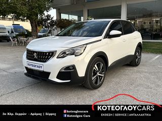 Peugeot 3008 '19 1.5 BlueHDi 130 S&S