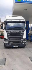 Σασί Scania 2016 R520 EURO 6-thumb-6