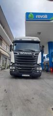 Σασί Scania 2016 R520 EURO 6-thumb-36