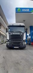 Σασί Scania 2016 R520 EURO 6-thumb-37
