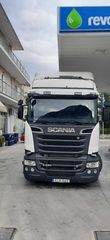 Σασί Scania 2016 R520 EURO 6-thumb-35
