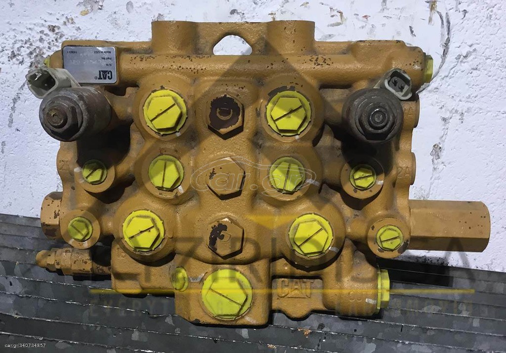 Χειριστήριο Σκάφους Caterpillar CB3