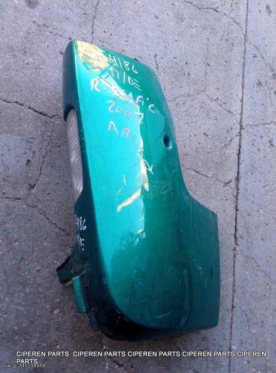 ΚΟΜΜΑΤΙ ΠΙΣΩ ΠΡΟΦΥΛΑΚΤΗΡΑ ΔΕΞΙΑ,RENAULT TRAFIC,OPEL VIVARO 2006-2010,8200011453,F4186