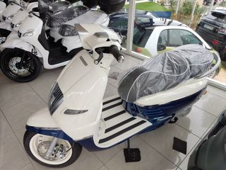 Peugeot Django 125 2026 4 ΧΡΟΝΙΑ ΕΓΓΥΗΣΗ!!-thumb-2