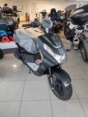Peugeot Streetzone 2025