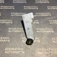 ΔΟΧΕΙΑ ΥΓΡΩΝ ΦΡΕΝΩΝ A2464300002-2