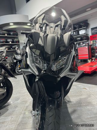 Kymco ΑΚ 550 Premium '24 E5 + *ΔΩΡΑ ΠΡΟΣΦΟΡΑΣ*