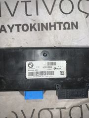 ΠΛΑΚΕΤΑ ΚΕΝΤΡΙΚΟΥ ΚΛΕΙΔΩΜΑΤΟΣ BMW X3 F25 (61358781328)