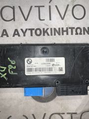 ΠΛΑΚΕΤΑ ΚΕΝΤΡΙΚΟΥ ΚΛΕΙΔΩΜΑΤΟΣ BMW X3 F25  (61359380334)