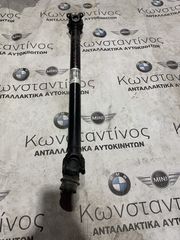 ΚΕΝΤΡΙΚΟΣ ΑΞΟΝΑΣ BMW X3-F25 (7589985)