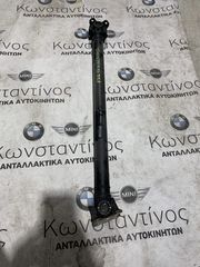 ΚΕΝΤΡΙΚΟΣ ΑΞΟΝΑΣ BMW ΣΕΙΡΑ 3 F30 F31 (7632650)