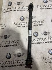 ΚΕΝΤΡΙΚΟΣ ΑΞΟΝΑΣ BMW X3-F25 X4-F26 (7589985)