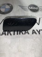 ΚΑΠΑΚΙΑ ΠΙΤΣΙΛΙΘΡΩΝ BMW ΣΕΙΡΑ 7 G11-G12 (51117357227)