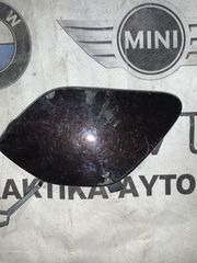 ΚΑΠΑΚΙΑ ΠΙΤΣΙΛΙΘΡΩΝ ΠΡΟΦΥΛΑΚΤΗΡΑ BMW X1-F48 (51117446793)