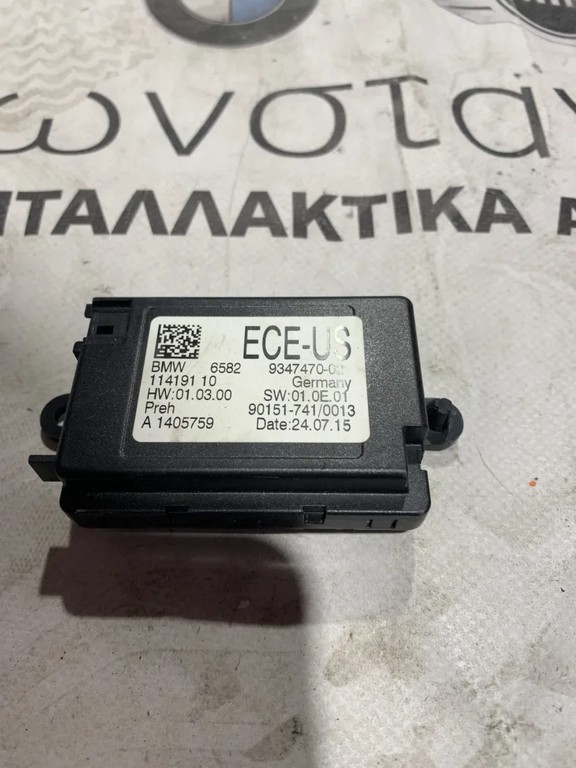 ΜΟΝΑΔΑ ΕΛΕΓΧΟΥ CONTROLLER TOUCH BMW - MINI (ΚΩΔ. ΑΝΤΑΛ. 9347470)