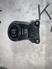 ΔΙΑΚΟΠΤΗΣ START-STOP BMW X3 F25 (9291694)