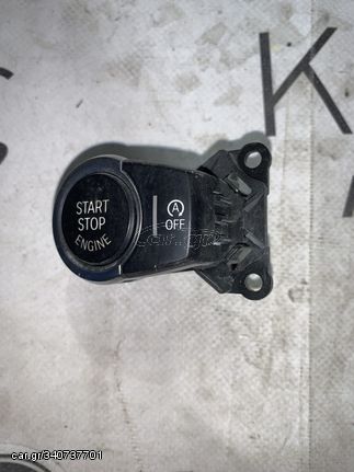 ΔΙΑΚΟΠΤΗΣ START-STOP BMW X3 F25 (9291694)