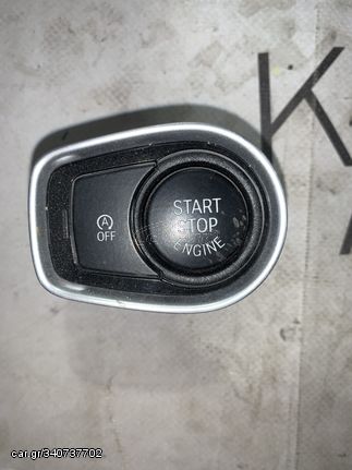 ΔΙΑΚΟΠΤΗΣ START-STOP BMW ΣΕΙΡΑ 2 F45 F46 X1 F48 X2 F49 F39 (9289135)