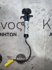 ΕΝΕΡΓΟΠΟΙΗΤΗΣ ΚΑΠΟ BMW-MINI X1 F48 X2 F48- F55 F56 F57 (7300581)