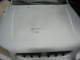 HYUNDAI  ACCENT  '99'-01' -  Καπό