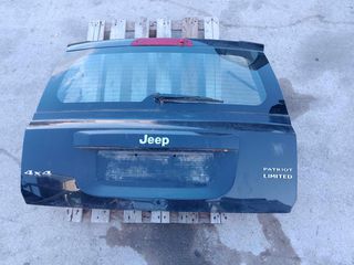 Jeep Patriot 2006-2012 ΤΖΑΜΟΠΟΡΤΑ ΠΙΣΩ