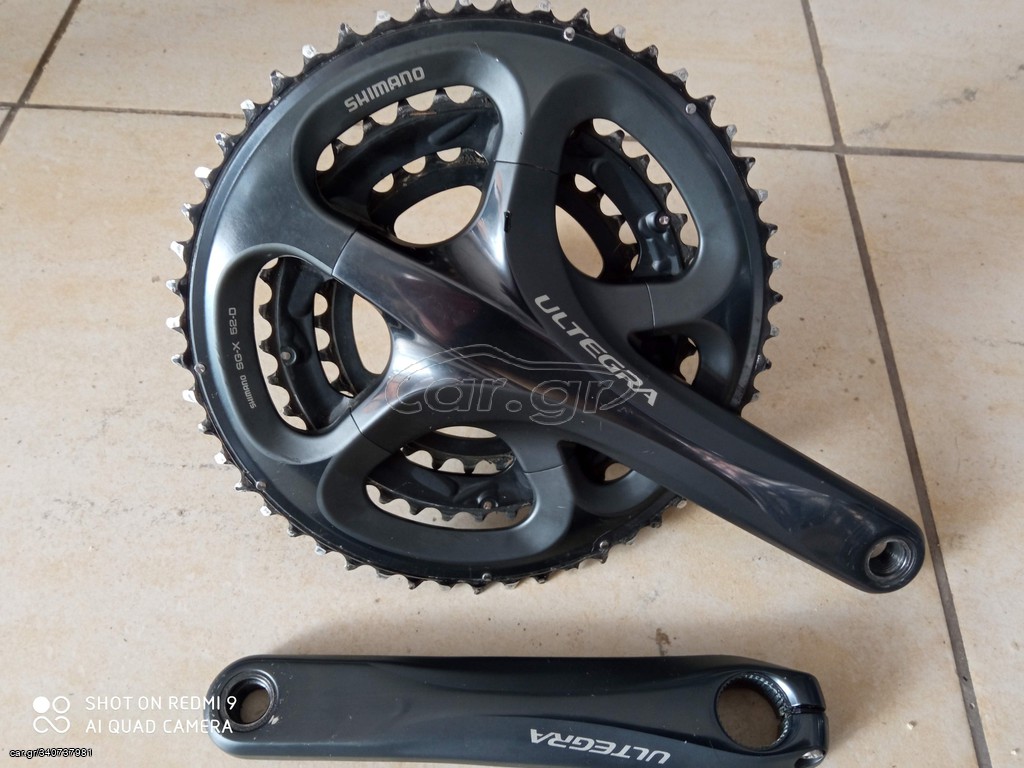 Δισκοβραχιονας Ultegra 